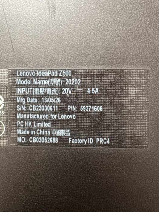 Ігровий ноут Lenovo 16Гб, ddr4, FullHD, 4ядра, і5, SSD, 1240Gb,