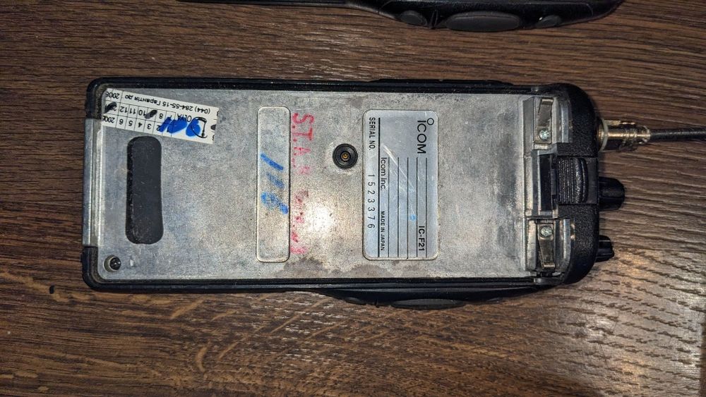 Радіостанції портативні Icom ic-f21 та ic-f11