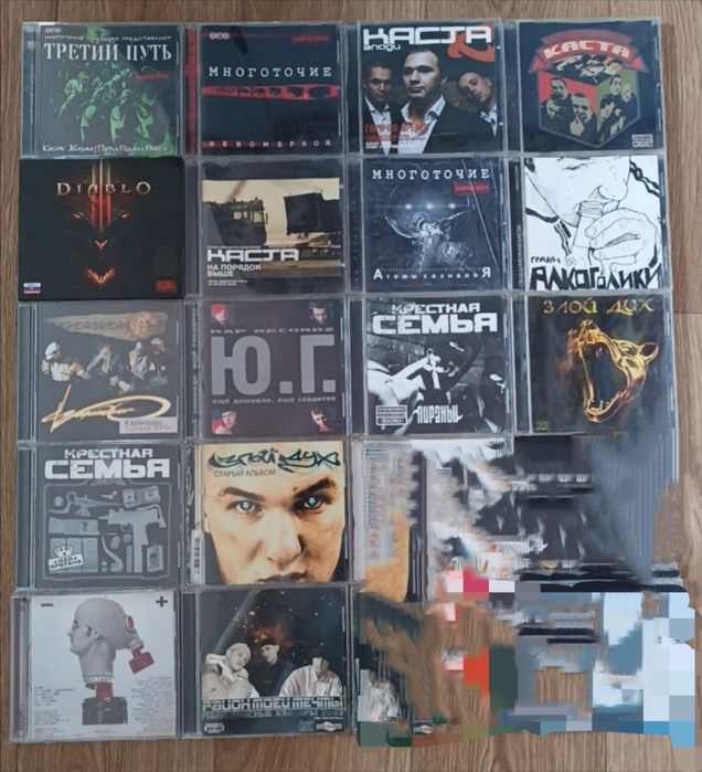 Продам ліцензійні диски CD ціна за 1 шт.