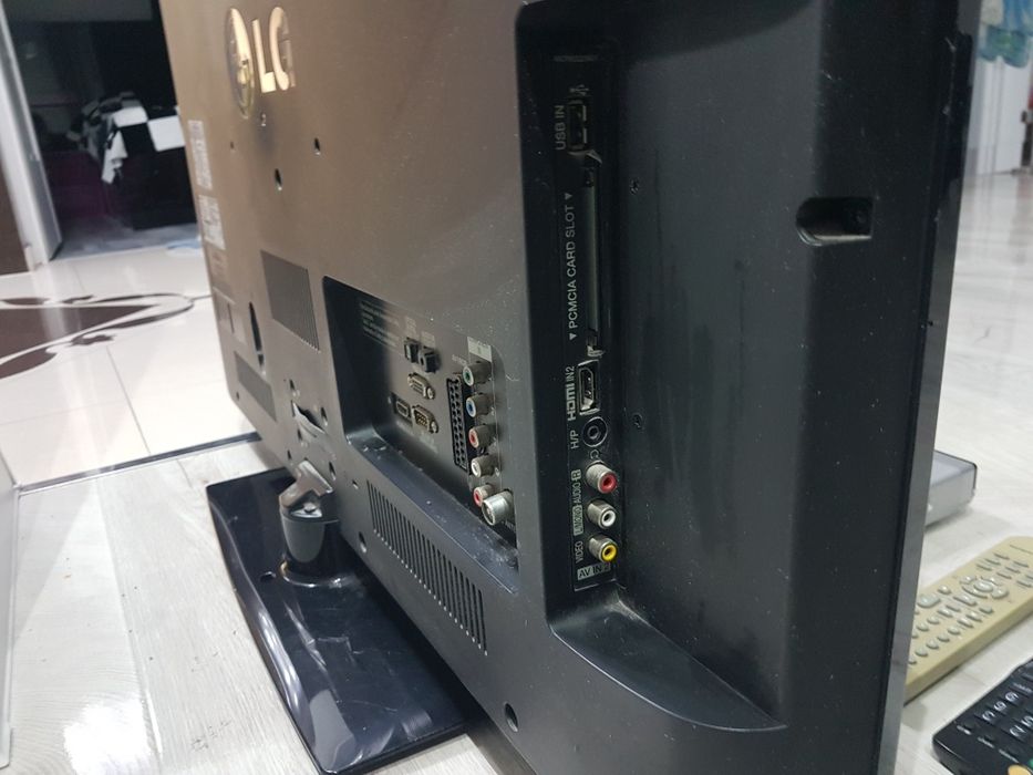 Telewizor LG 32LD450 Lipki • OLX.pl