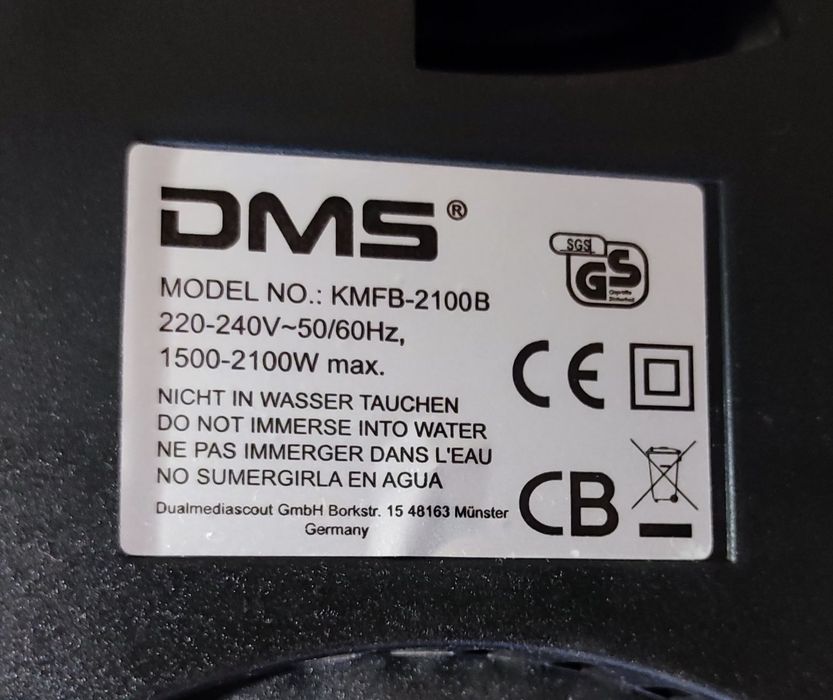 кухонний комбайн DMS з Німеччини