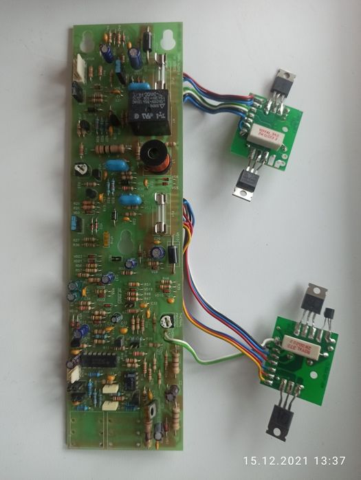 Парк аудио плата усилитель 300w