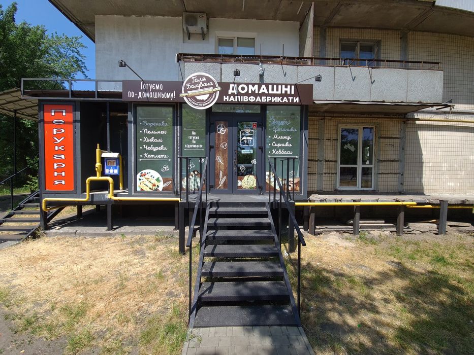 Комерційна нерухомість за адресою вул. Шухевича Романа (площа 42 м²) - Atlanta.ua - фото 2