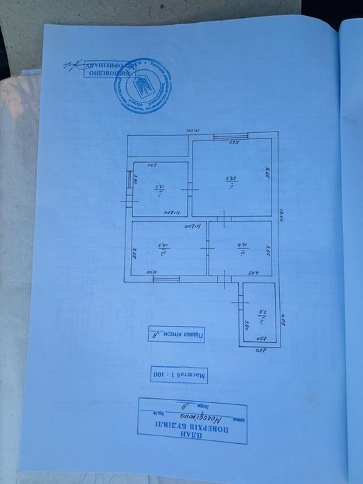 Продаж новобудови в селищі Вишково
