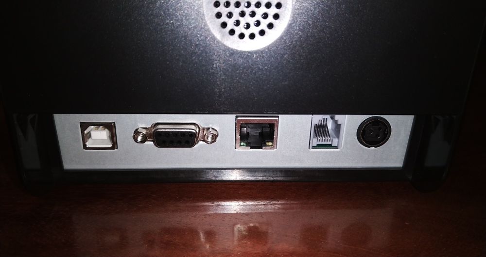 Drukarka termiczna C300h, pełen komplet