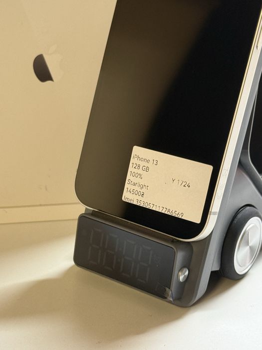 iPhone 13 128 GB White Trade in