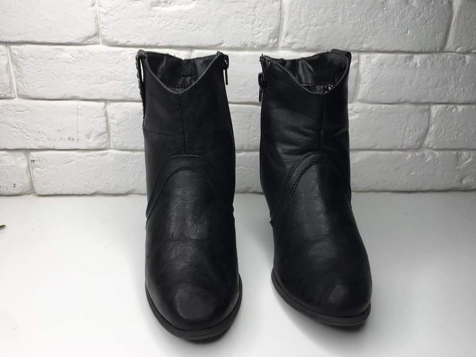 Botki delikatnie ocieplane Rozmiar 38