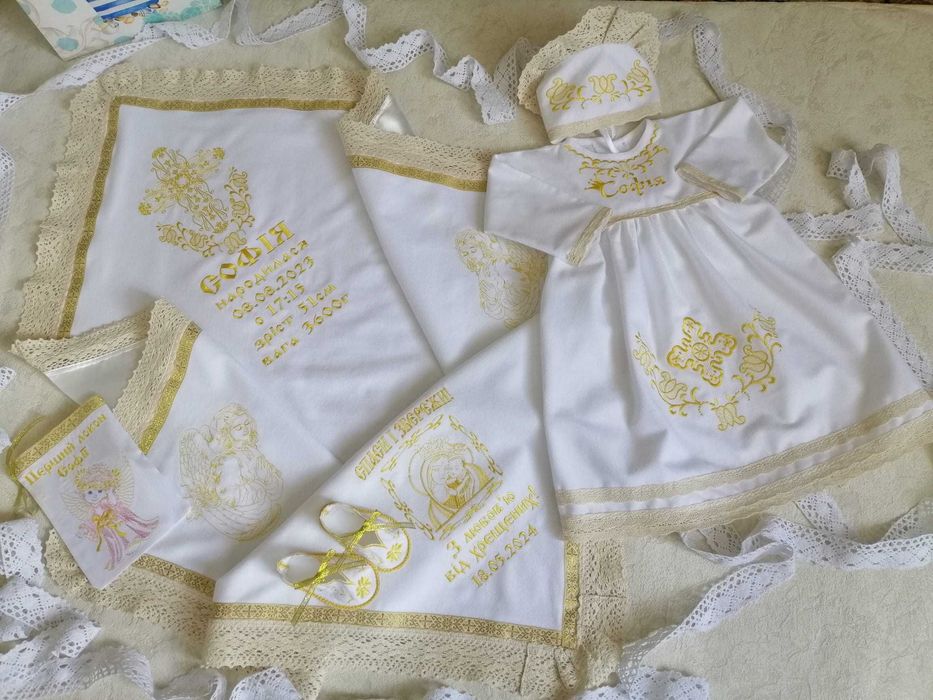 Крижма на хрестини, іменна крижма, набір хрестильний
