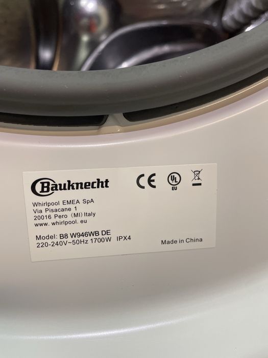 Пральна машина Bauknecht B8 W946WB DE, 9 кг