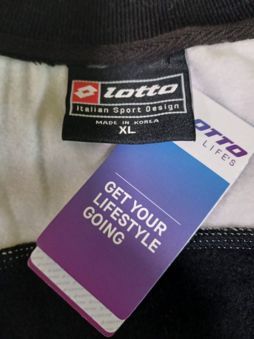 Кофта спортивная теплая Lotto xL