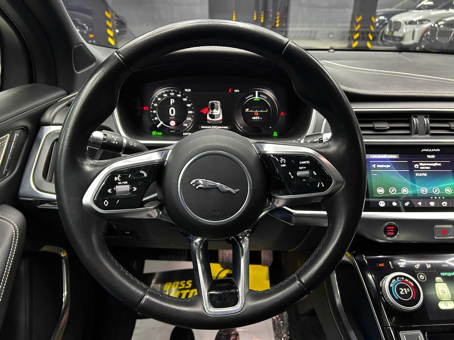 Jaguar I-PACE 2020