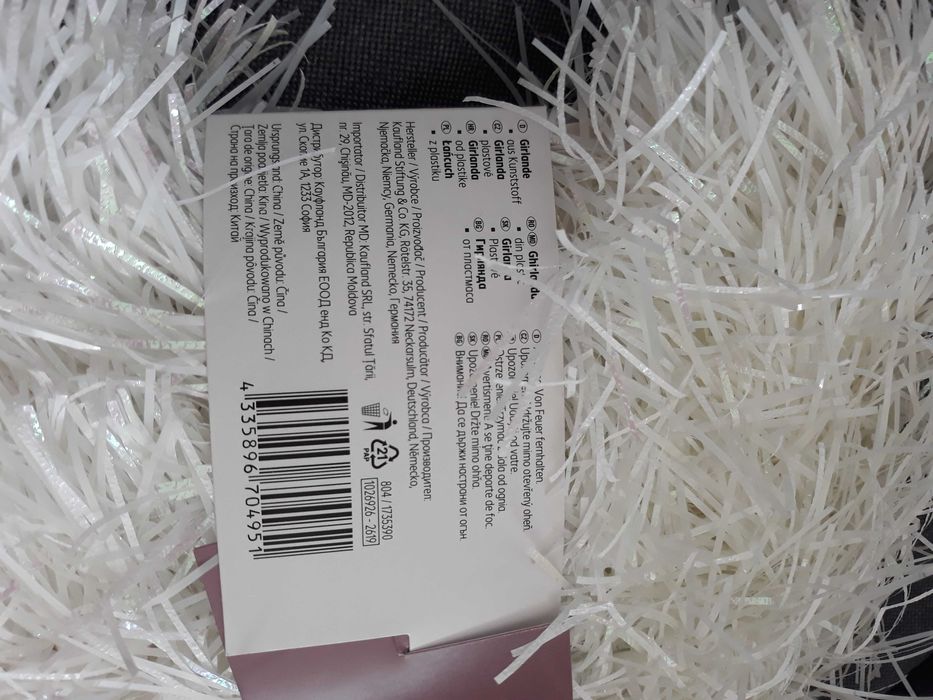 biała girlanda biały łańcuch dekoracyjny ozdobny