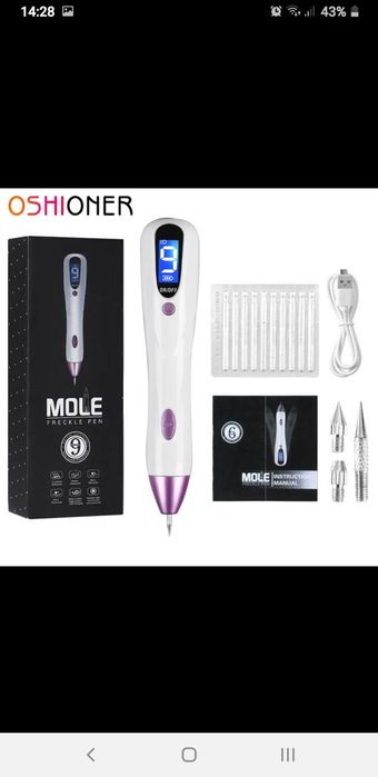 Canetas removedoras de marcas da pele nova