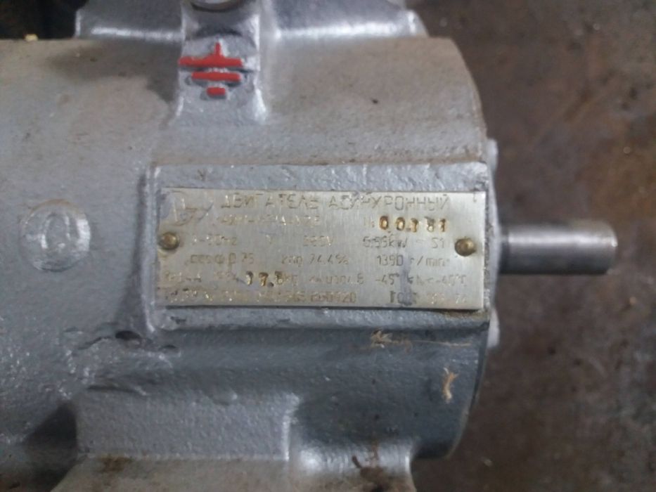 Електродвигуни вибухозахищені