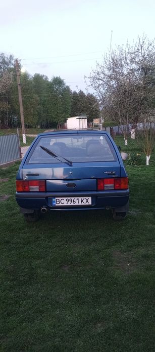 Також цікавить обмін