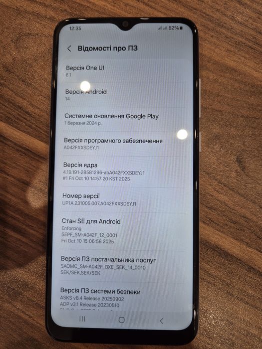 Смартфон Samsung Galaxy A04e 3/64Gb SM-A042F/DS