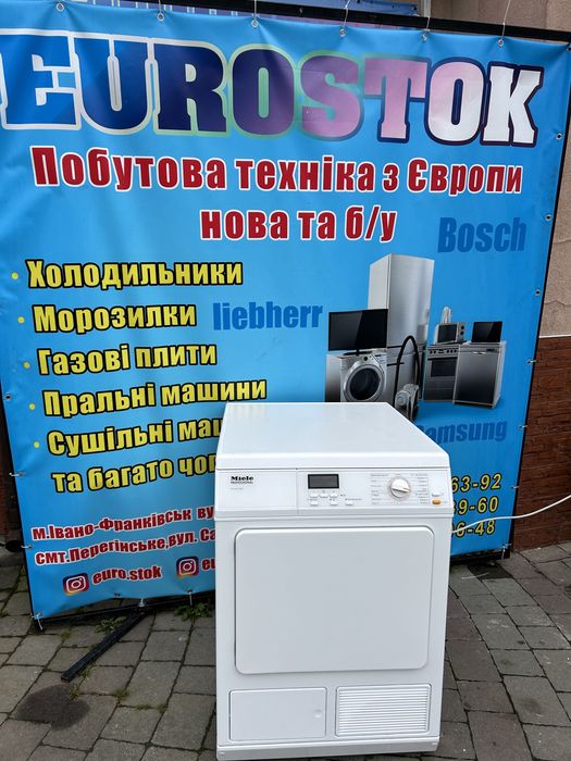 Професійна сушильна машина,Miele PT5137WP