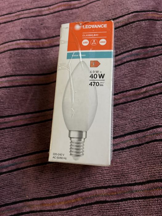 Лампочки с маленьким цоколем Led ледлампочка