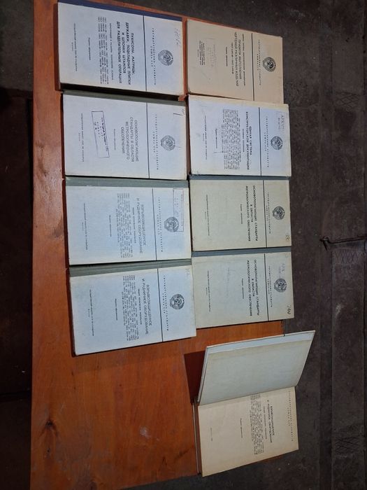 Технічна література