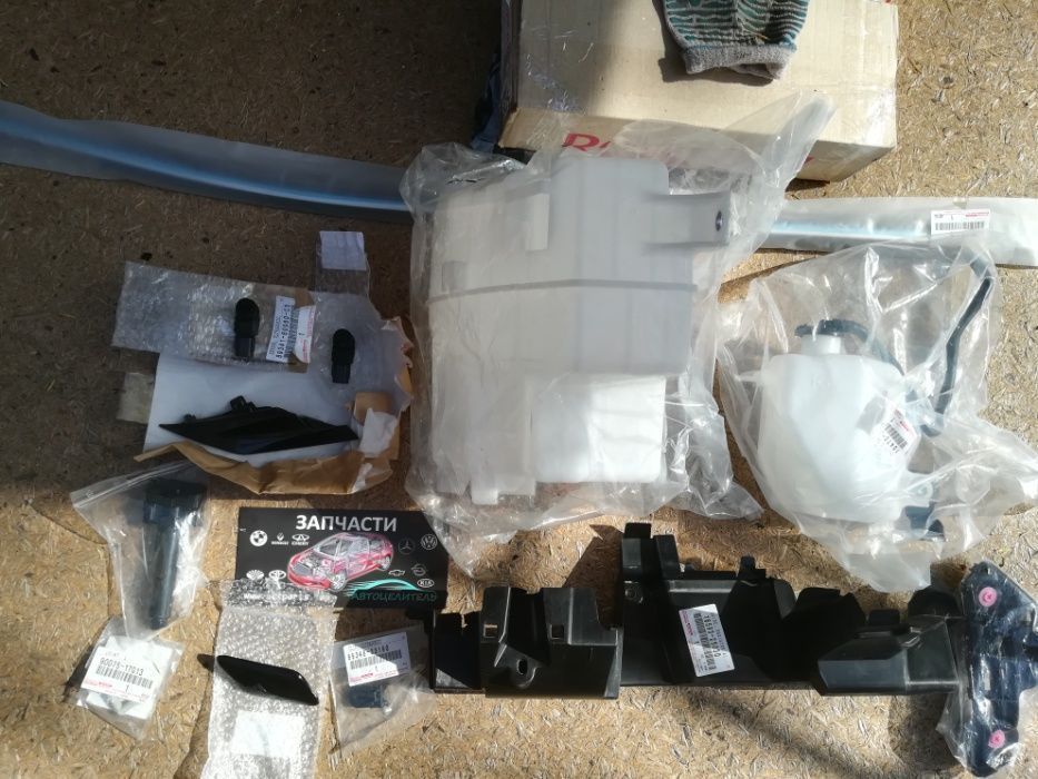 Расширительный бачок TOYOTA Camry 70