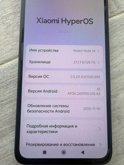 Xiaomi Redmi Note 14