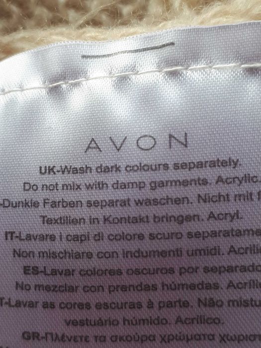 Avon narzutka kardigan bez rękawów  nowa uni