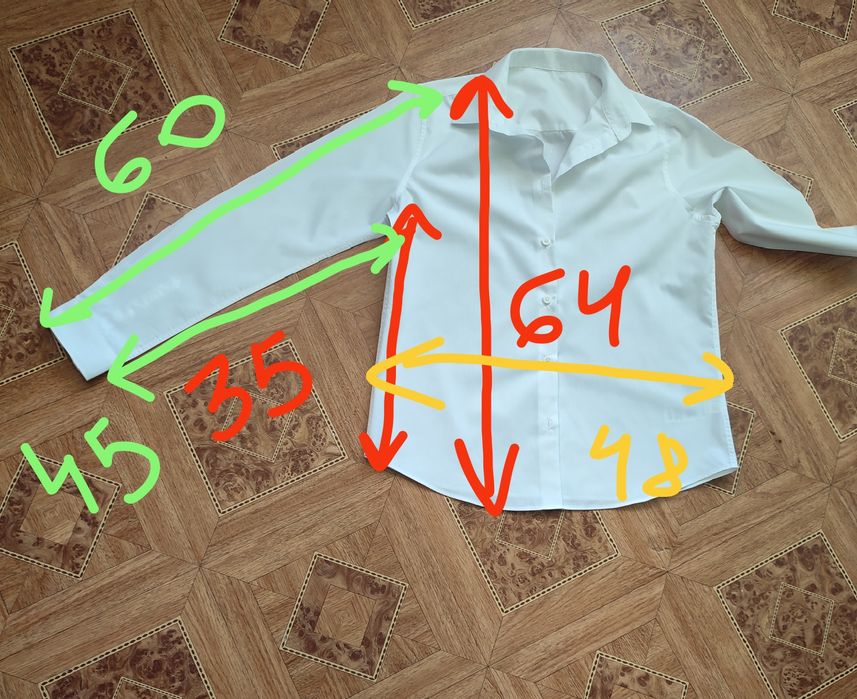 Сорочка для учня, студента