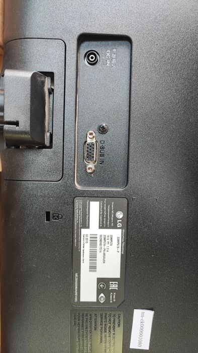 Монітор LG 23МР57-А 2 шт