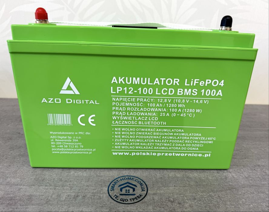 12В‼️100А ампер акумулятор LiFePo4 литиевый для инвертора Eco Worthy