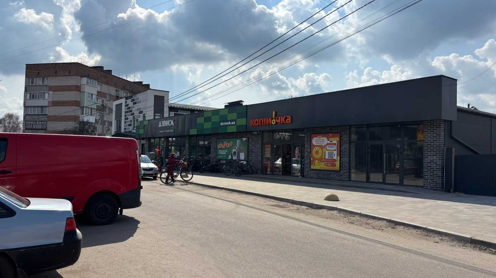Оренда комерційної нерухомості