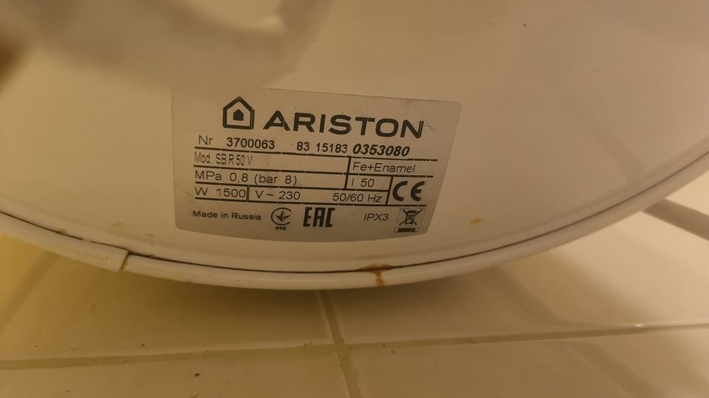 Бойлер Ariston 50 л