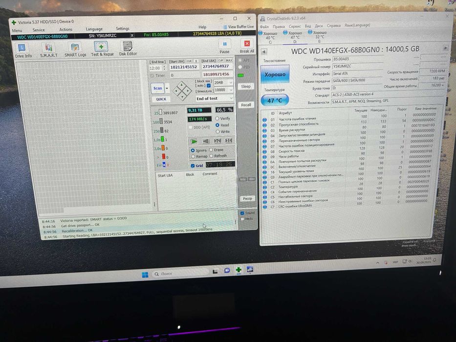 Жорсткий диск Western Digital 14Tb WD RED 3,5 ідеальний стан
