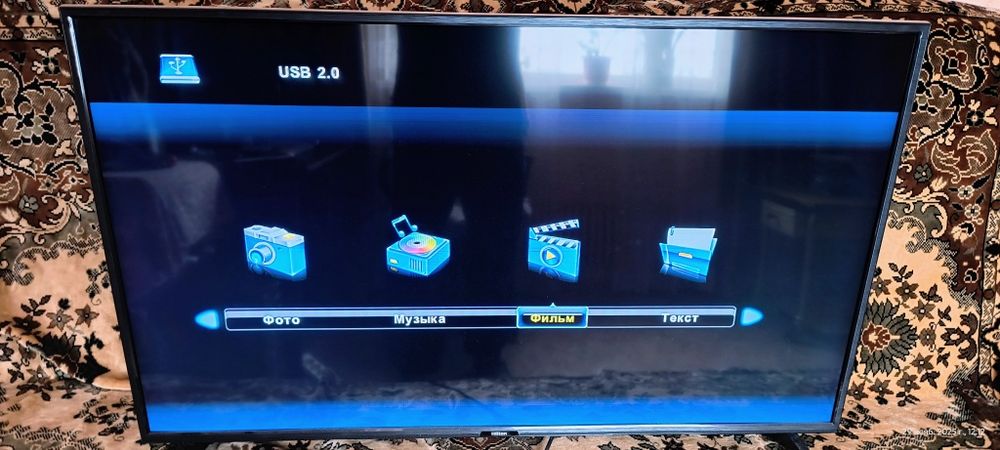 Продам телевизор 43