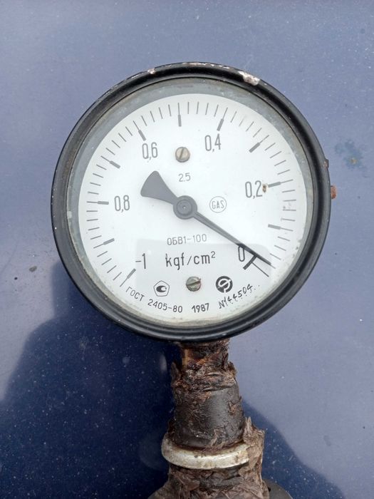 Індикатор КИ-4840