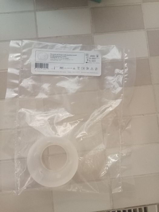 Гінекологічний інтимний предмет