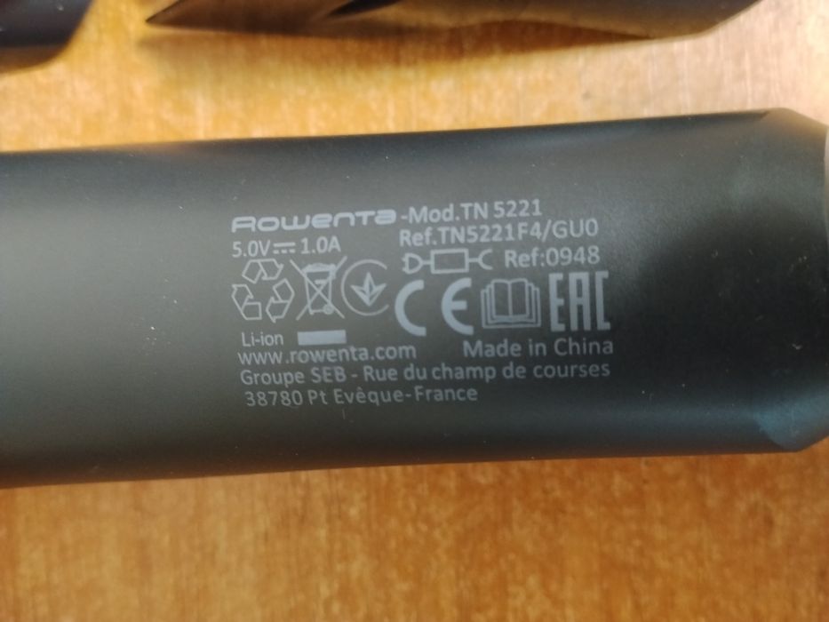 Машинка для стрижки  Rowenta.бу.