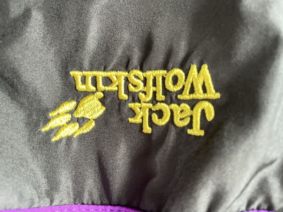 Дитяча куртка Jack Wolfskin 3 в 1