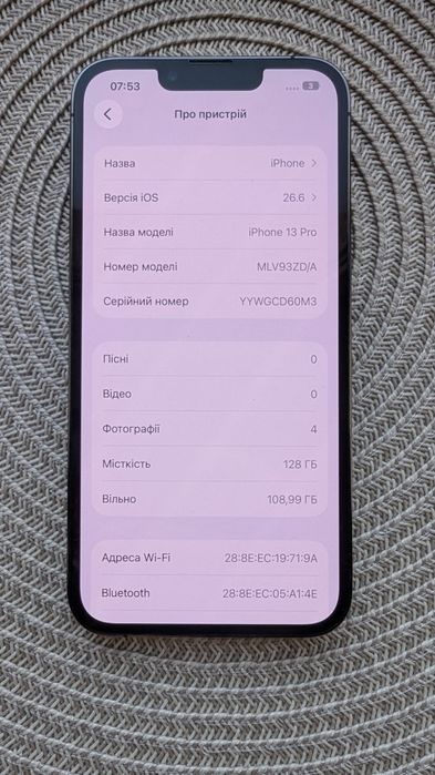 iPhone 13 pro 128Gb 80% батарейка ідеальний стан