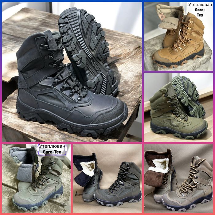 Ботинки/Берці зимові тактичні хутро штучне натуральне Гортекс 40-46