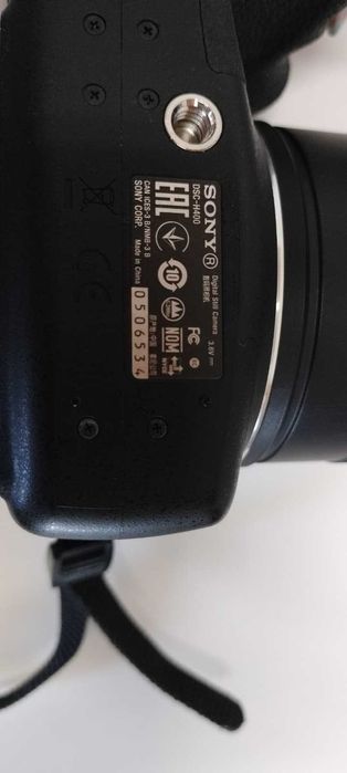 Sony Cybershot DSC-H400