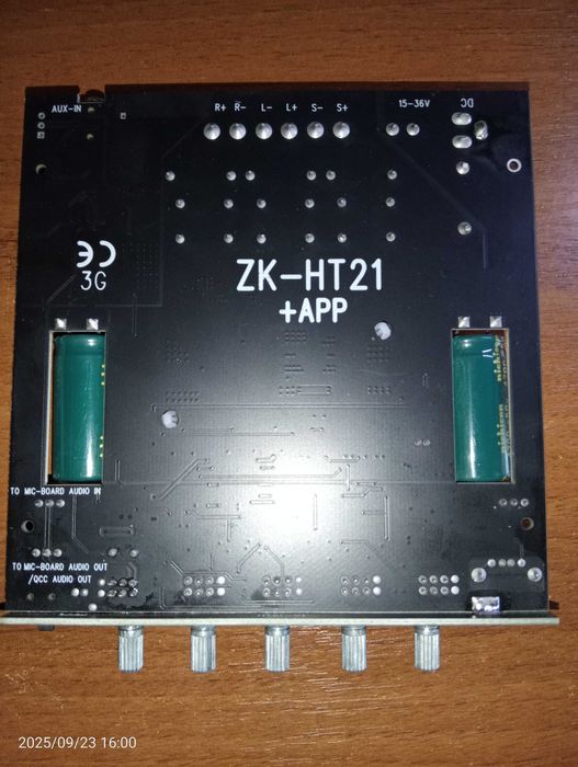 Підсилювач  ZK-HT21 3G
