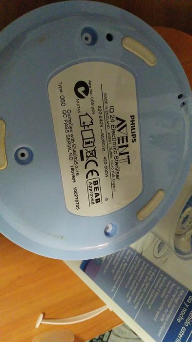 Стерилізатор PHILIPS новий