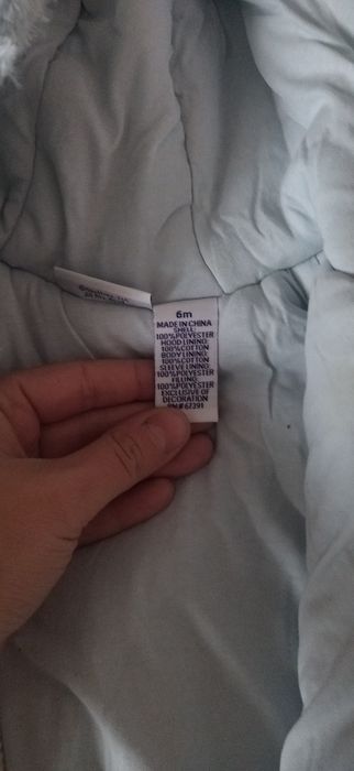 Дитячі речі лотом