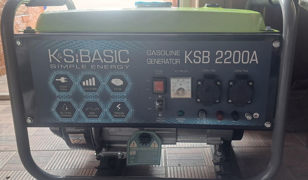 Генератор бензиновий Konner&Sohnen BASIC KSB 2200A 2 кВт