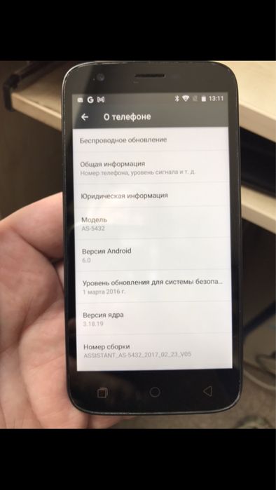 Телефон Assistant AS-5432
