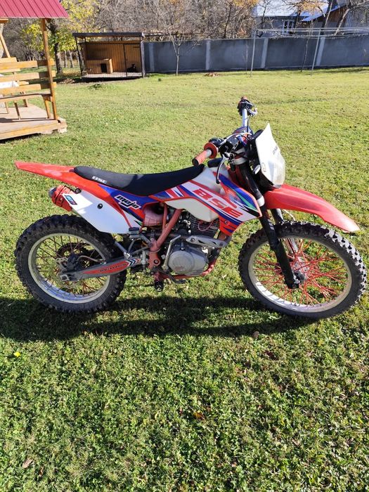 Терміново продам BSE S2