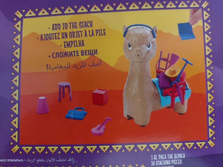 NOVO na CAIXA - Alpaca Apressado da Mattel