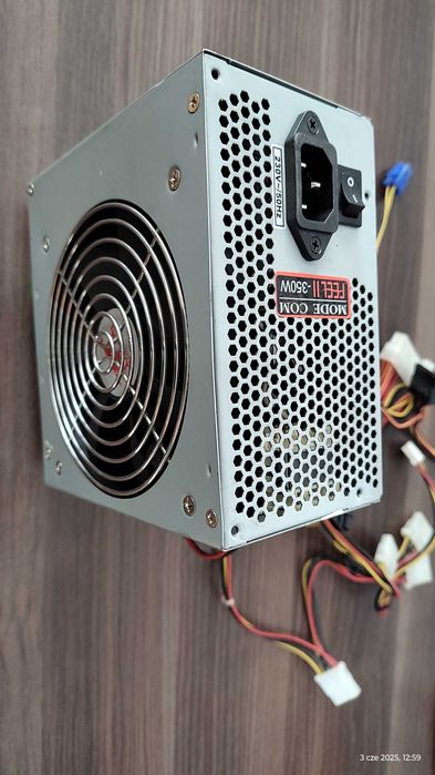 Zasilacz ATX 350W Feel II