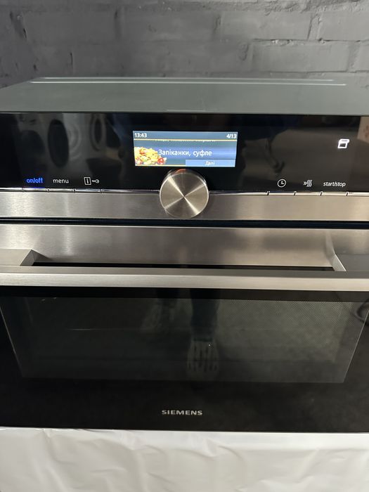 Духова шафа з функцією пари Siemens CS636GBS1/05