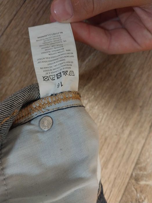 Шорти Levis 511 slim